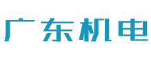 米兰app官网版下载|液压扭力扳手|气动电动扭矩扳手|米兰体育俱乐部介绍-螺栓拆装专家